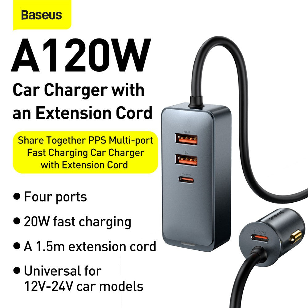 120W Multiport 12V Car Adapter with 4 Ports and 1.5 extension cable.